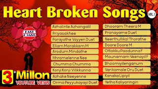 Heart Broken Songs  Malayalam Evergreen  Audio Jukebox [upl. by Tsepmet]