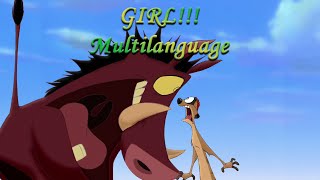 GIRL Lion King 2 multilanguage [upl. by Moia206]