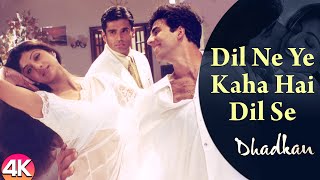 Dhadkan all songs  Dhadkan jukebox  Akshay Kumar  Sunil Shetty  Shilpa Shetty  Alka Yagnik [upl. by Carma]