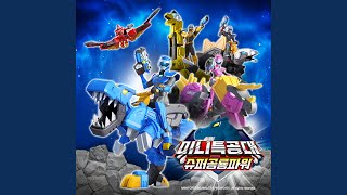 Miniforce Super dino power title [upl. by Thorley]