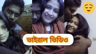 Morning time with sweetie  Couple Vlog Bangladeshi  Dhaka [upl. by Marino]