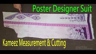 Kameez CuttingKameez Measurement amp CuttingHow To Measure amp Cut KurtiShirtPoster DesignPakistani [upl. by Havens]