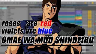 Roses Are Red Google Translate is Blue OMAE WA MOU SHINDEIRU [upl. by Alexa]