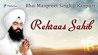 Rehraas Sahib Full Path  Bhai Manpreet Singh Ji Kanpuri  Sikh Prayer [upl. by Shanahan217]