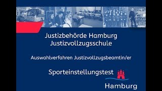 Sporteinstellungstest für Bewerberinnen im Justizvollzugsdienst [upl. by Modeerf]