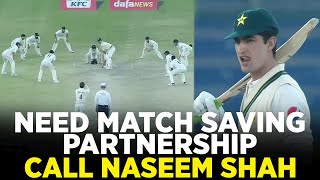 Need Match Saving Partnership Call 📞 Naseem Shah  PCB  MZ2L [upl. by Elias327]