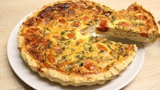 QUICHE AU POULET GRILLÉ FACILE CUISINERAPIDE [upl. by Artemahs]