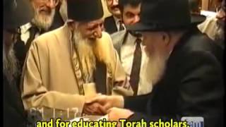 Rabbi Kaduri asking for blessing from Lubavitcher Rebbe in order to build a Kabbalistic Yeshiva [upl. by Atiner]