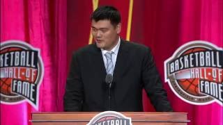 Yao Mings 2016 Hall of Fame Induction Speech [upl. by Mart]