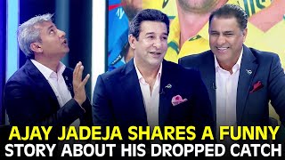 Ajay Jadeja Shares a Laughable Story from His Dropped Catch  AFGvAUS  ChampionsTrophy  ZA1K [upl. by Ahsenek632]