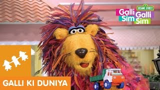 Sesame Workshop India  Galli ki Duniya  Boombahs Big Sneeze [upl. by Niltiac865]