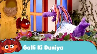 Sesame Workshop India  Galli ki Duniya  Midas Touch [upl. by Aihsirt544]