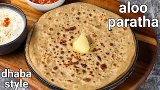 dhaba style pubjabi aloo ka paratha recipe  tips amp tricks  chatpata amp spicy potato paratha [upl. by Julietta]