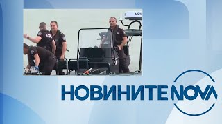 Новините на NOVA 06092023  централна емисия [upl. by Yrrol]