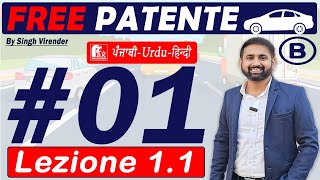 Patente B in Punjabi 20242025 Free  Episode 01 Lecture 11  La Strada [upl. by Alled]