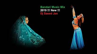 Bandari Music Mix 2019  New  Dj Saeed Jan [upl. by Stoddard]