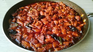 രുചിയൂറും ചിക്കൻ അച്ചാർ  Chicken Pickle Kerala Style [upl. by Ilojna857]