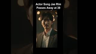 4 Things I Wish I Knew About Song Jae Rim Before He Passed Away [upl. by Nnahtebazile]