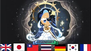 Sea Fairy Legendary Skin Voice Skill In Other Languages [upl. by Lledo838]