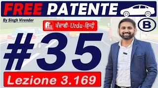 Patente B in Punjabi 20242025 Free  Episode 35 Lecture 3169 to 3177 [upl. by Laoj881]