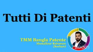 Capitolo 20 Tutti tipi di patente e Documentidi TMM BANGLA PATENTE [upl. by Tekcirk]