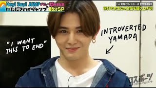 ENG SUB Introverted Yamada [upl. by Hasan]