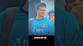 Shakib is only one [upl. by Alimak750]